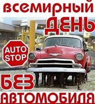 Светлые пожелания