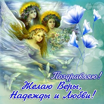 Доброта и забота