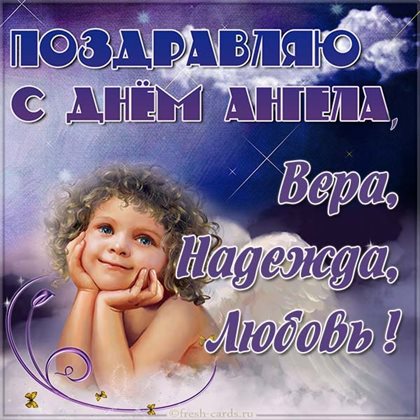 Больше радости в жизни