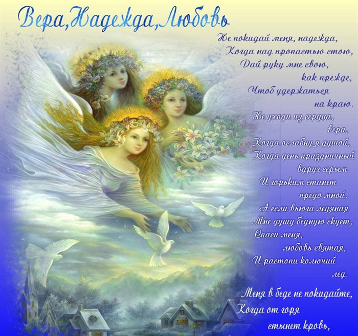 Больше радости в жизни