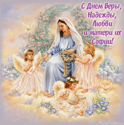 Пусть мечты сбываются