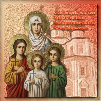 Пусть день будет незабываемым