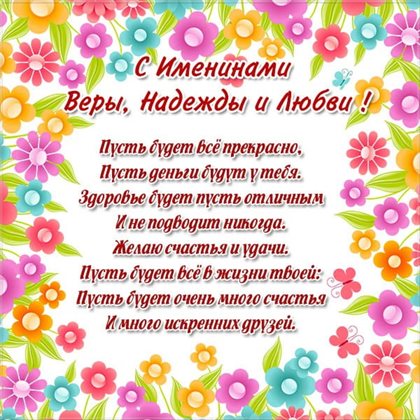 Радостная открытка