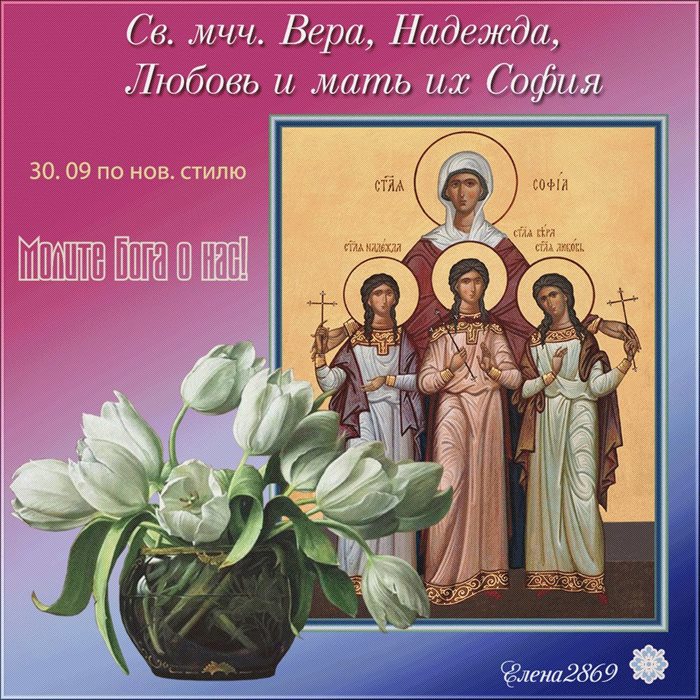 Немного волшебства в ваш день