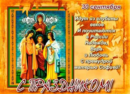 Поздравляем!