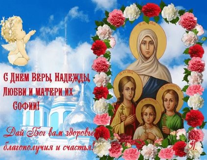 Доброта и забота