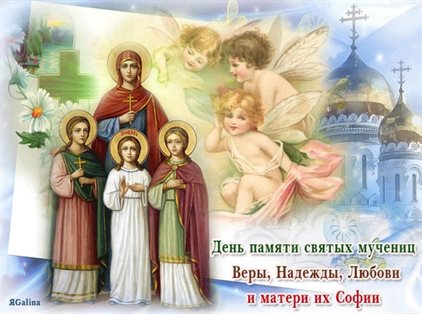 Хорошего настроения сегодня