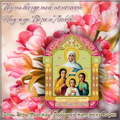 Пусть в жизни будет больше праздников