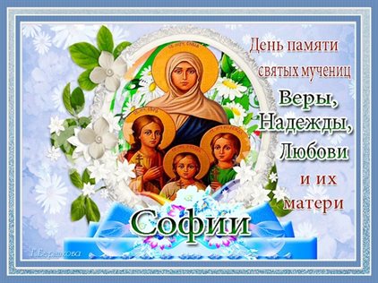 Поздравляем!