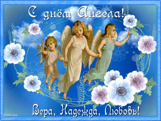 Милая открытка для вас