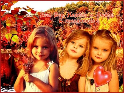 Немного волшебства в ваш день