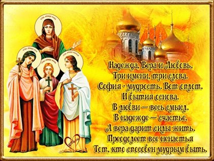 Поздравляем!