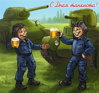 Пусть в жизни будет больше праздников