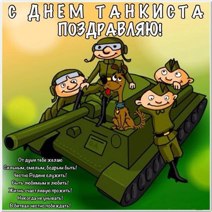 Тепло и счастье в каждом моменте