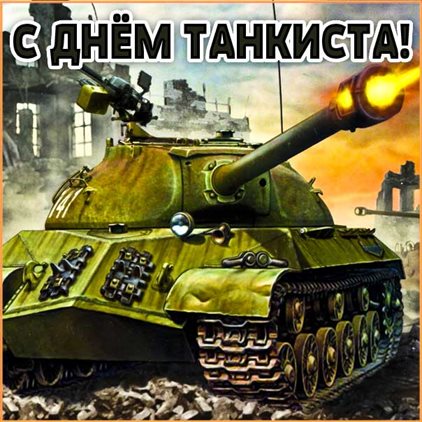 Пусть каждый день дарит счастье