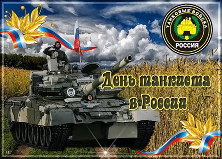 Немного тепла и заботы