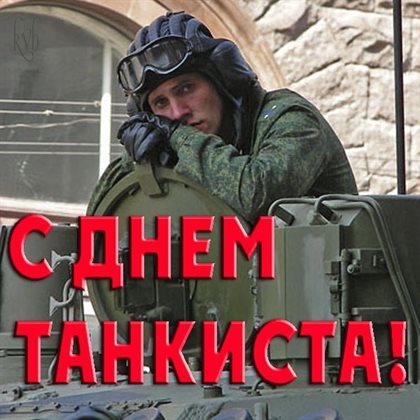 Луч света в ваш день