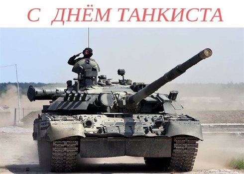 Доброта и забота