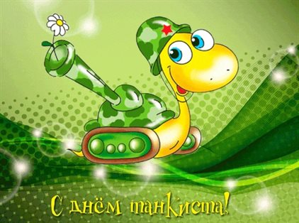 Доброта и забота