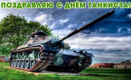 Пусть улыбка не сходит с лица