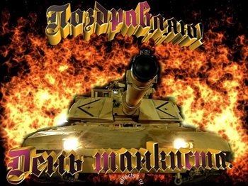 Светлые пожелания