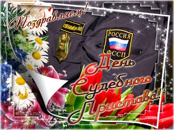 Доброта и забота