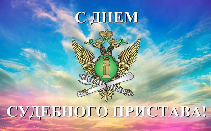 Хорошего настроения сегодня