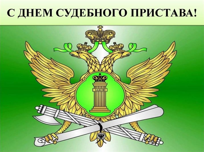 Яркая открытка для вас