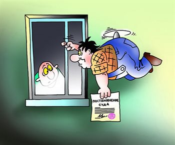 Пусть каждый день дарит счастье