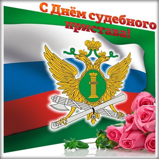 Пусть мечты сбываются