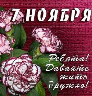 Тепло и счастье в каждом моменте