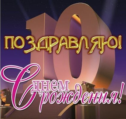 Нежность и внимание