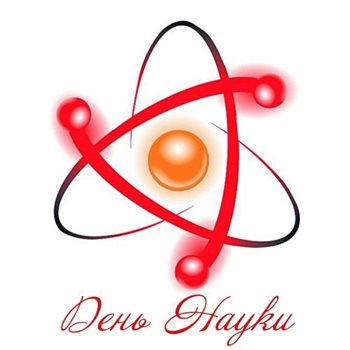 Яркая открытка для вас