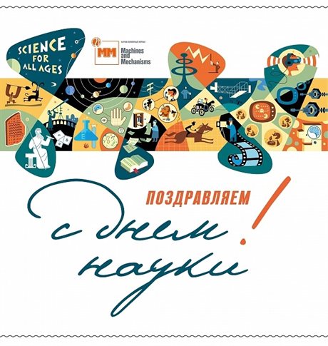 Тепло и счастье в каждом моменте