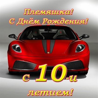 Пусть каждый день дарит счастье