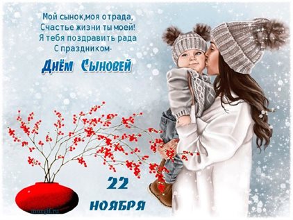 Тепло и счастье в каждом моменте