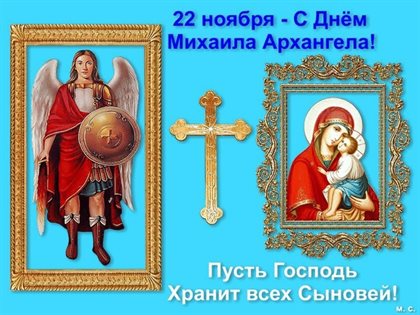 Тепло и улыбки