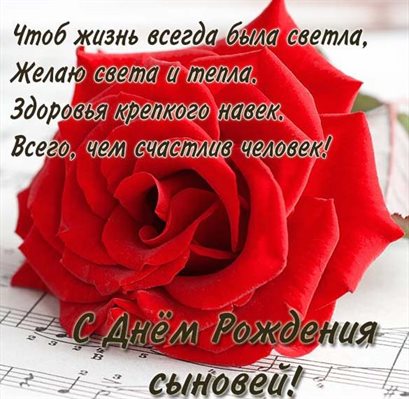 Пусть будет весело и светло