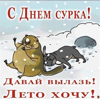 Доброта и забота