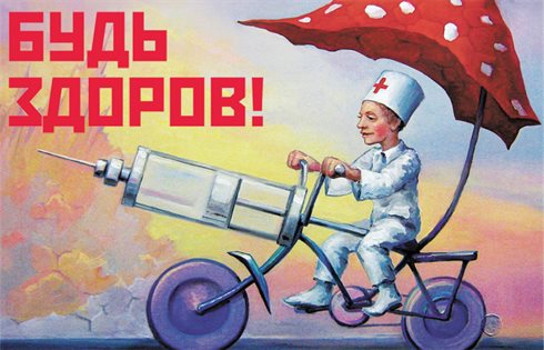 Подарок в виде открытки