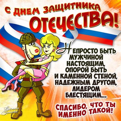 Тепло и счастье в каждом моменте