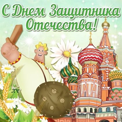 Доброта и забота