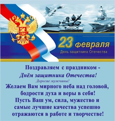 Хорошего настроения сегодня