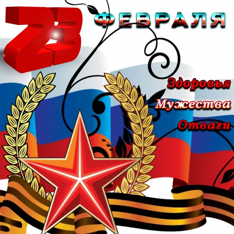 Пусть каждый день дарит счастье