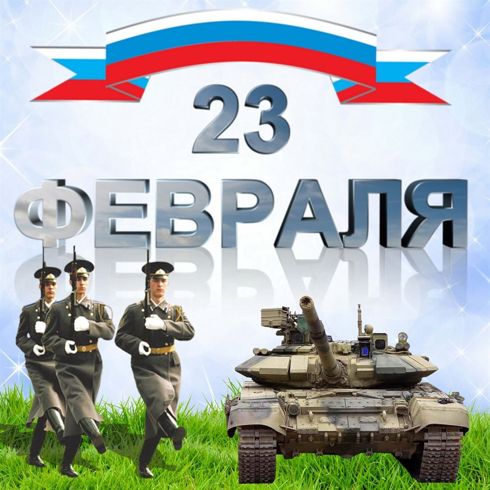 Подарок в виде открытки