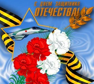 Милая открытка для вас