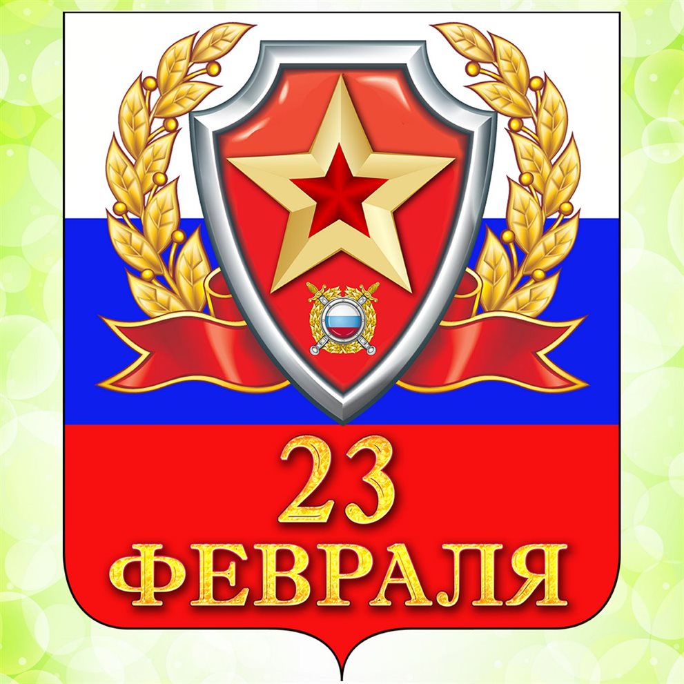 Луч света в ваш день