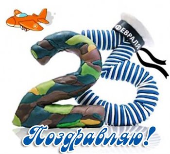 Немного волшебства в ваш день