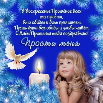 Пусть в жизни будет больше праздников