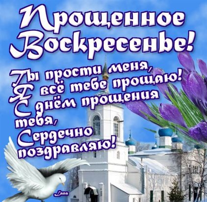 Больше радости в жизни